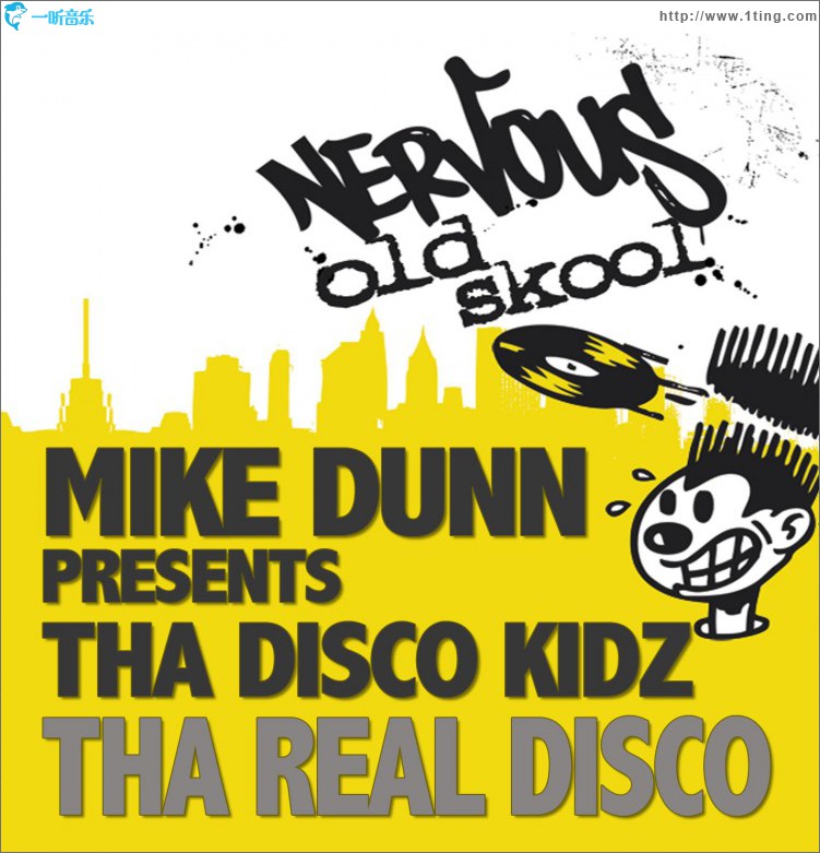 Disco Kidz EP
