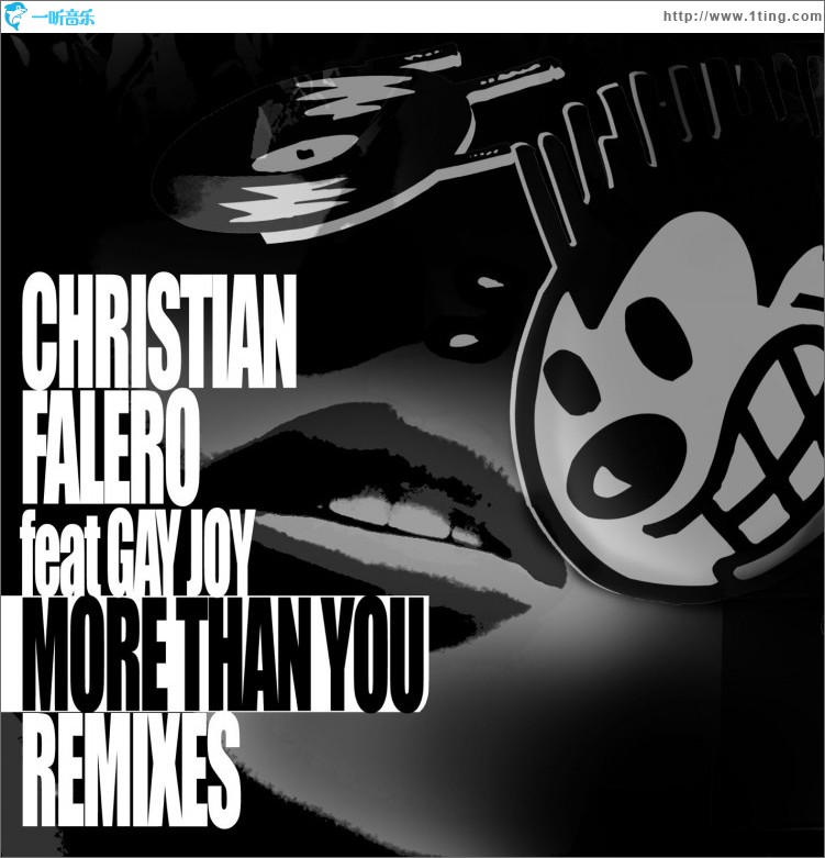 More Than You Remixes