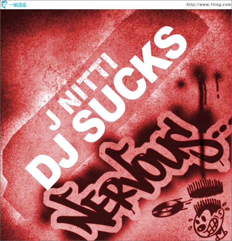 DJ Sucks