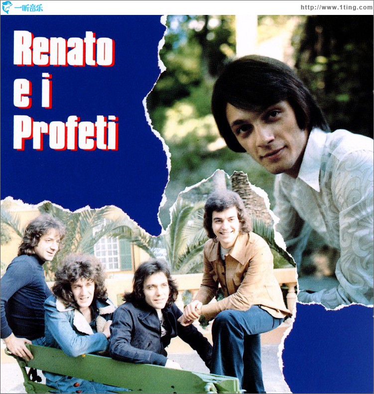 Renato e i profeti