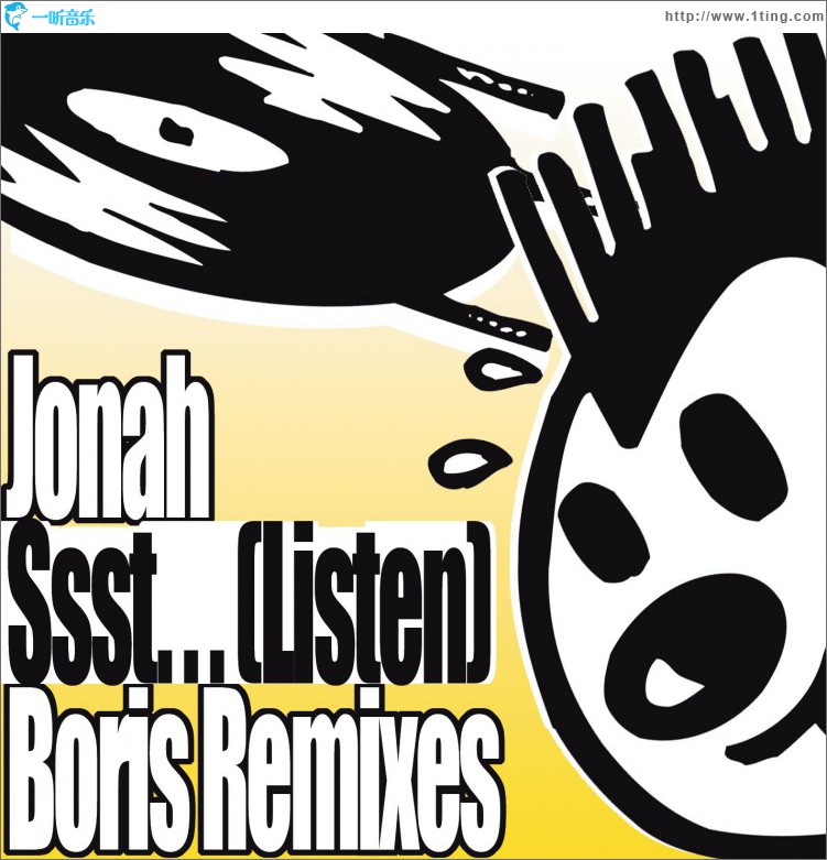 Ssst... (Listen) Boris Remixes