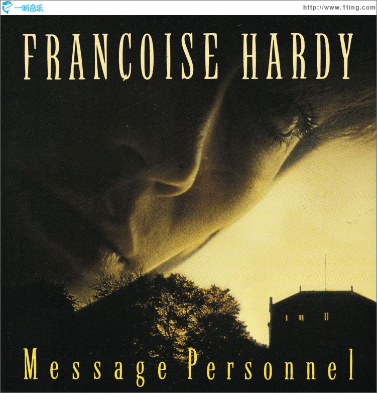 Message Personnel