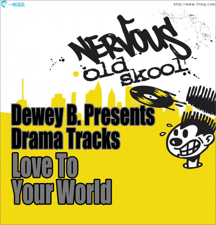Dewey B Presents Drama Tracks