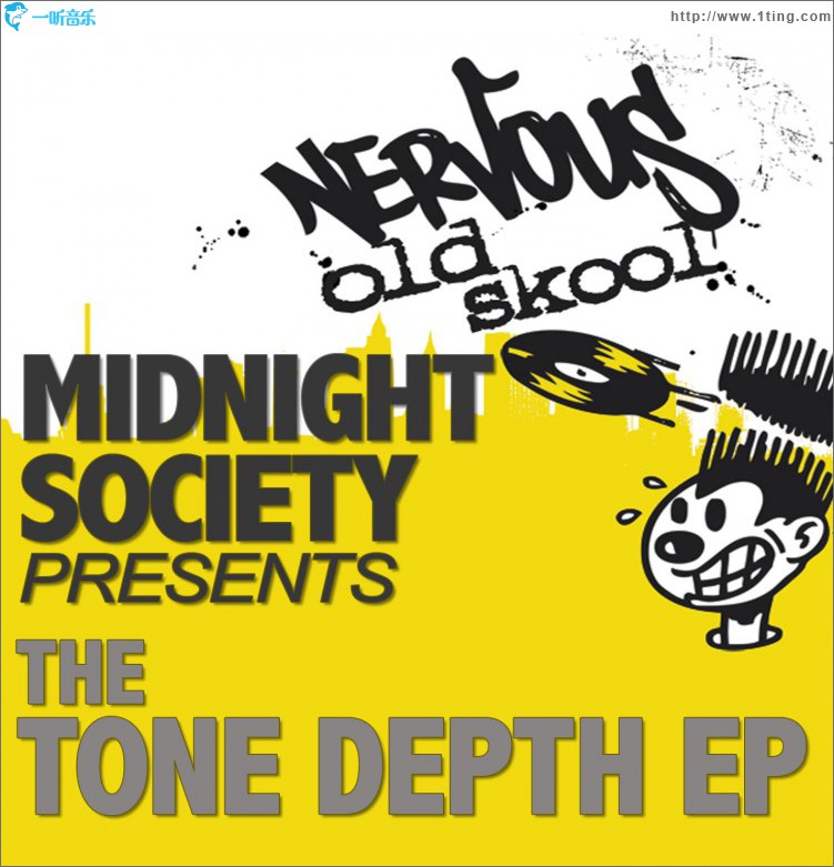 Tone Depth EP