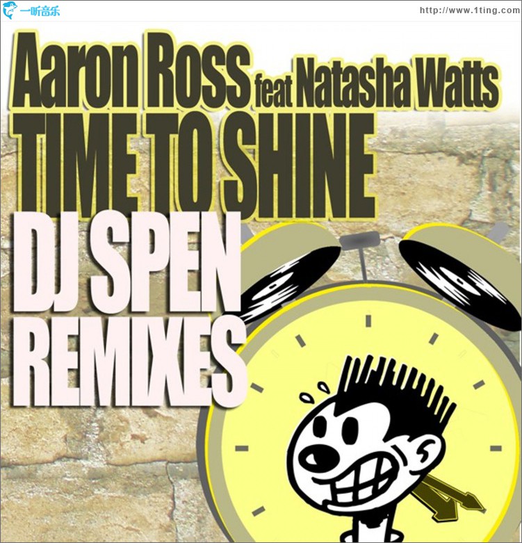 Time To Shine feat. Natasha Watts, DJ Spen Remixes