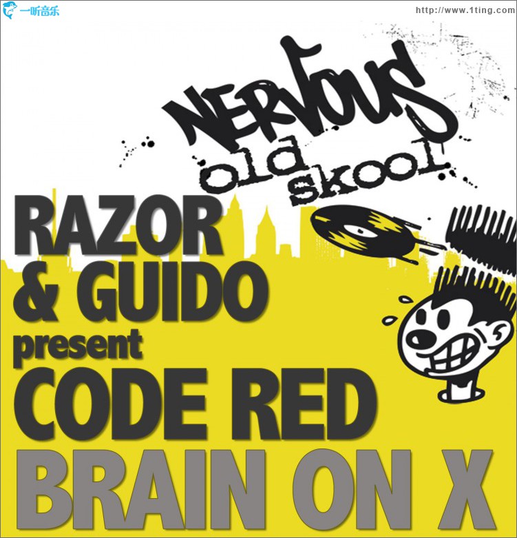 Brain On X