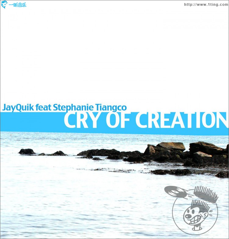 Cry of Creation (feat. Stephanie Tiangco)
