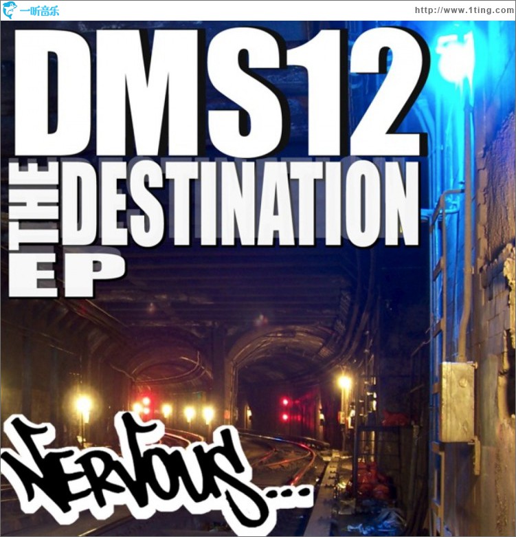 The Destination EP