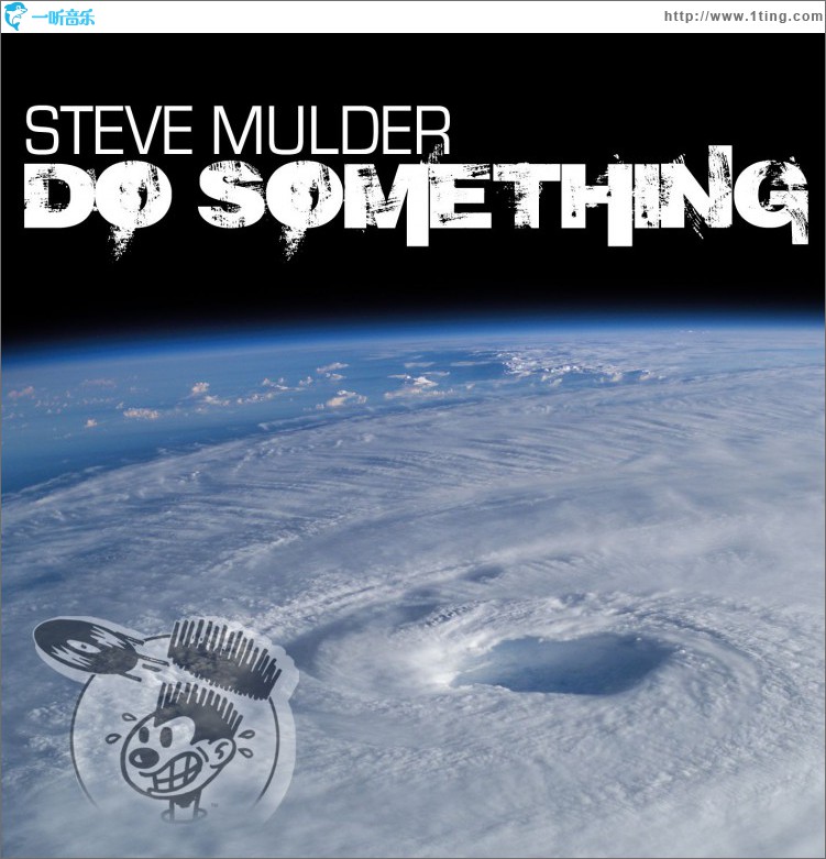Do Something