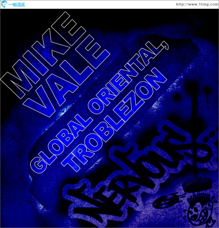 Global Oriental, Troblezon