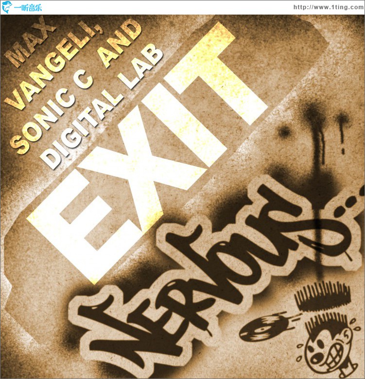 Exit
