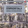 Mstislav Rostropovich & National Symphony Orchestra Symphony No.4 in C minor Op.43 : III Largo - Allegro 试听