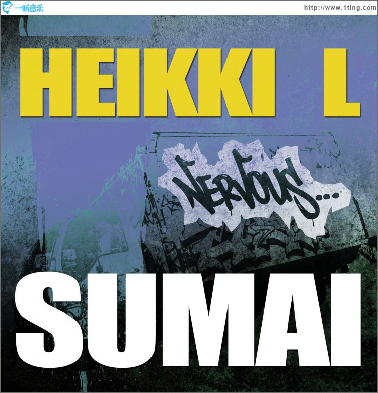 Sumai