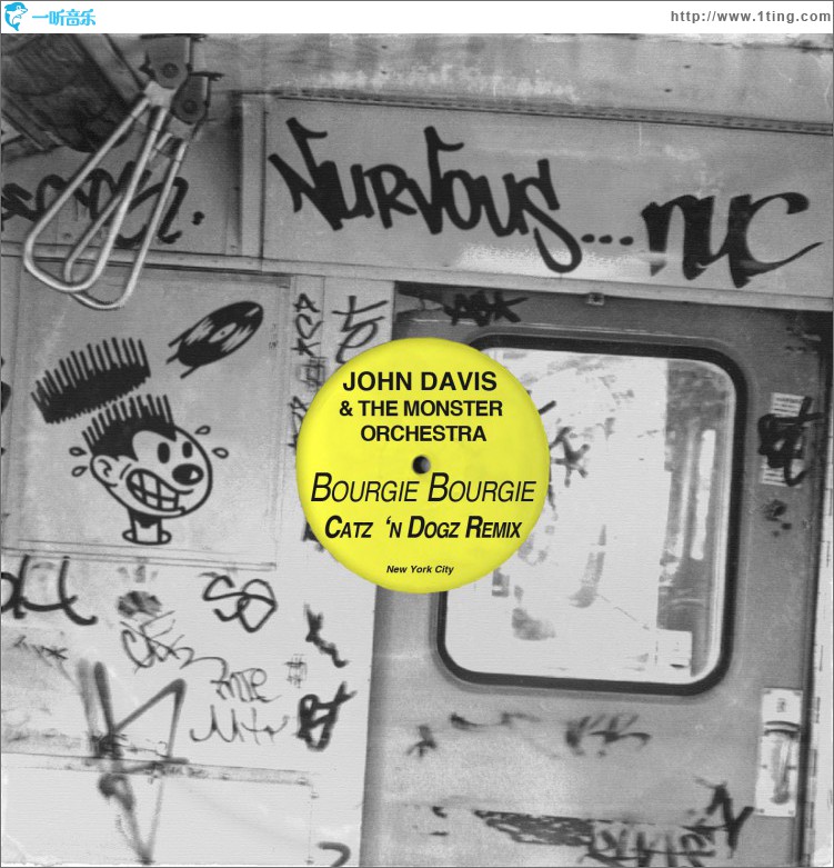 Bourgie Bourgie - Catz 'n Dogz Remix
