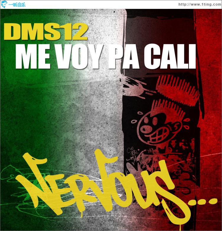 Me Voy Pa Cali