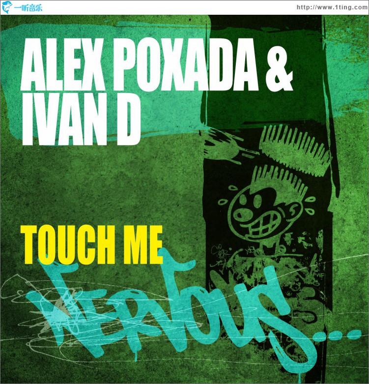 Touch Me