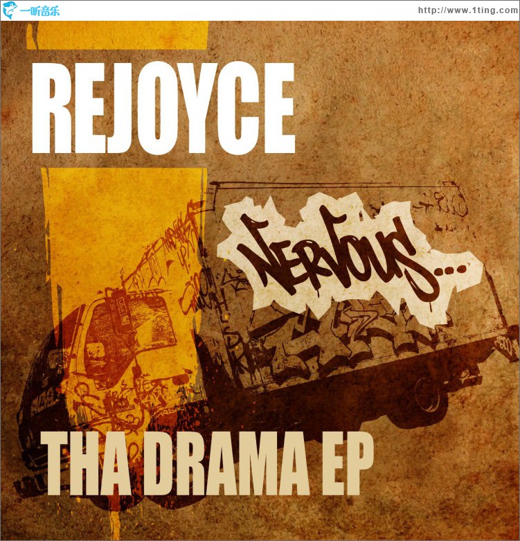 Tha Drama EP