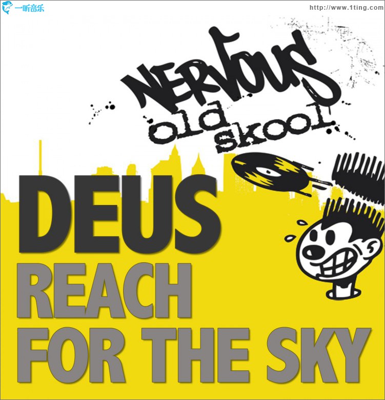 Reach For The Sky