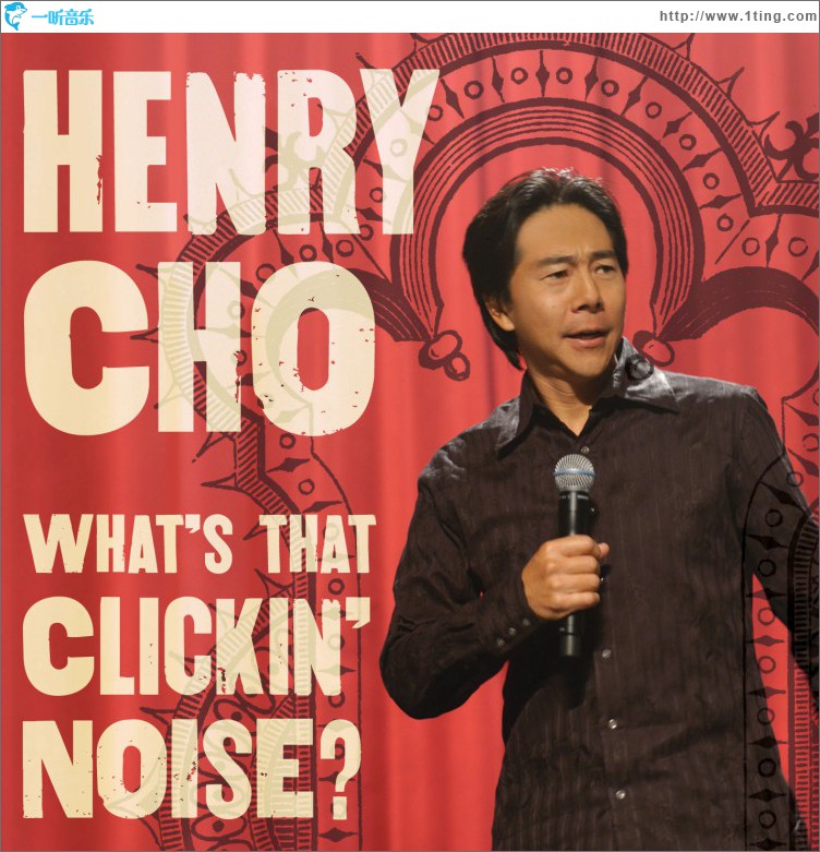 What's That Clickin' Noise? (U.S. Version)
