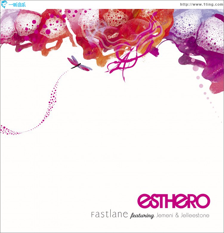 Fastlane (U.S. Maxi Single)
