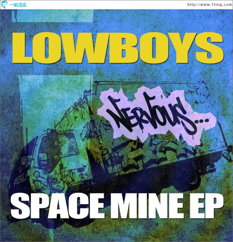 Space Mine EP