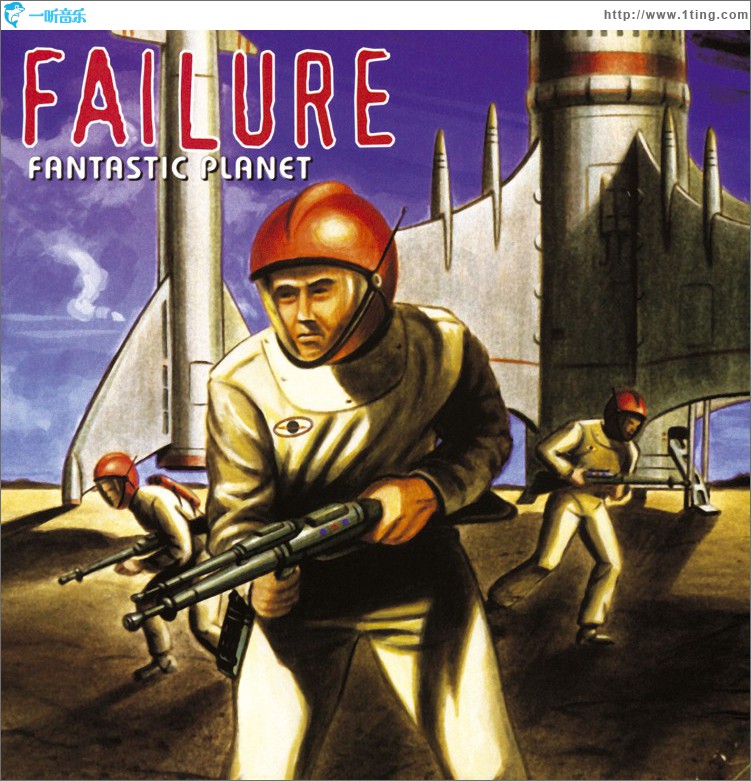 Fantastic Planet