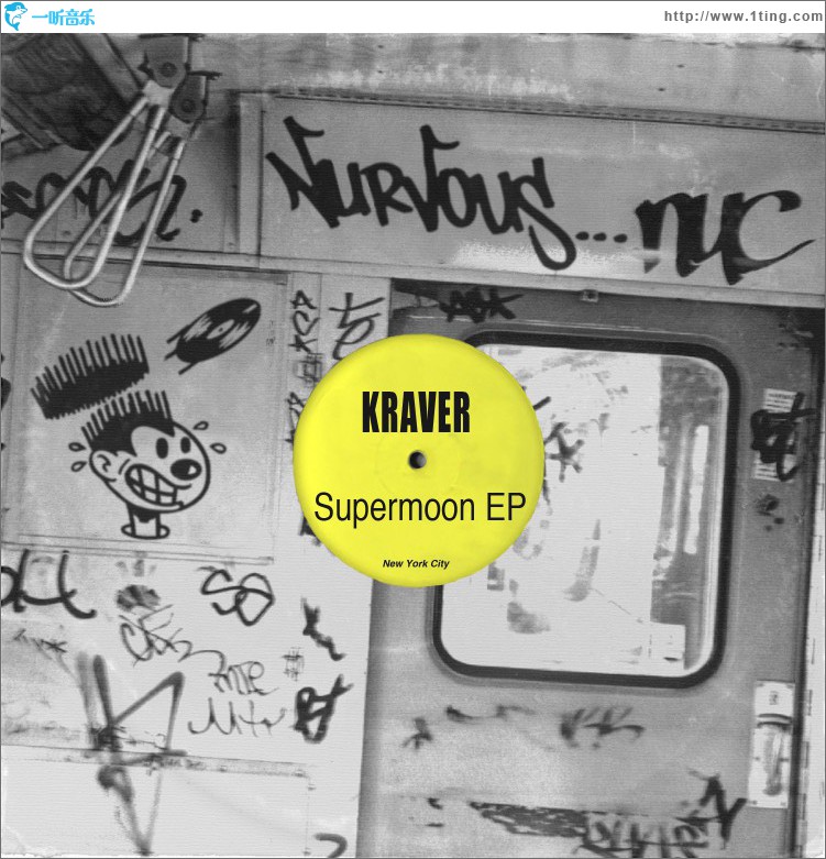 Supermoon EP
