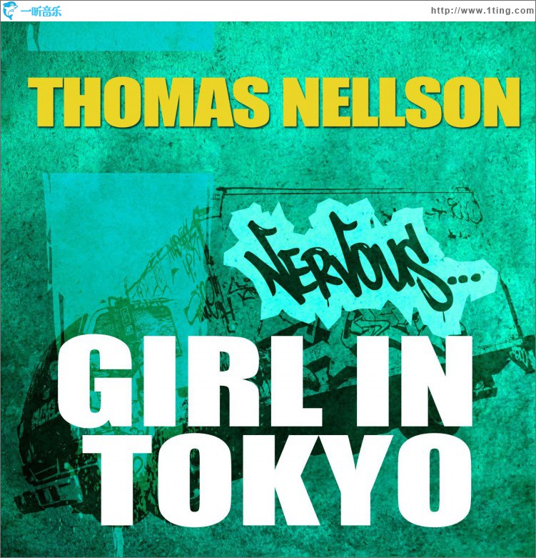 Girl In Tokyo
