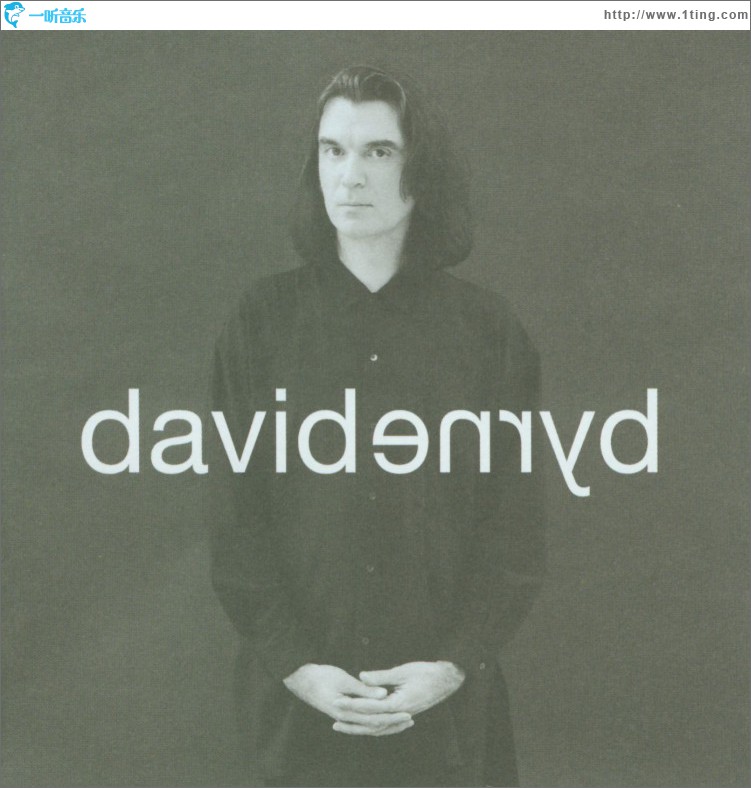 David Byrne