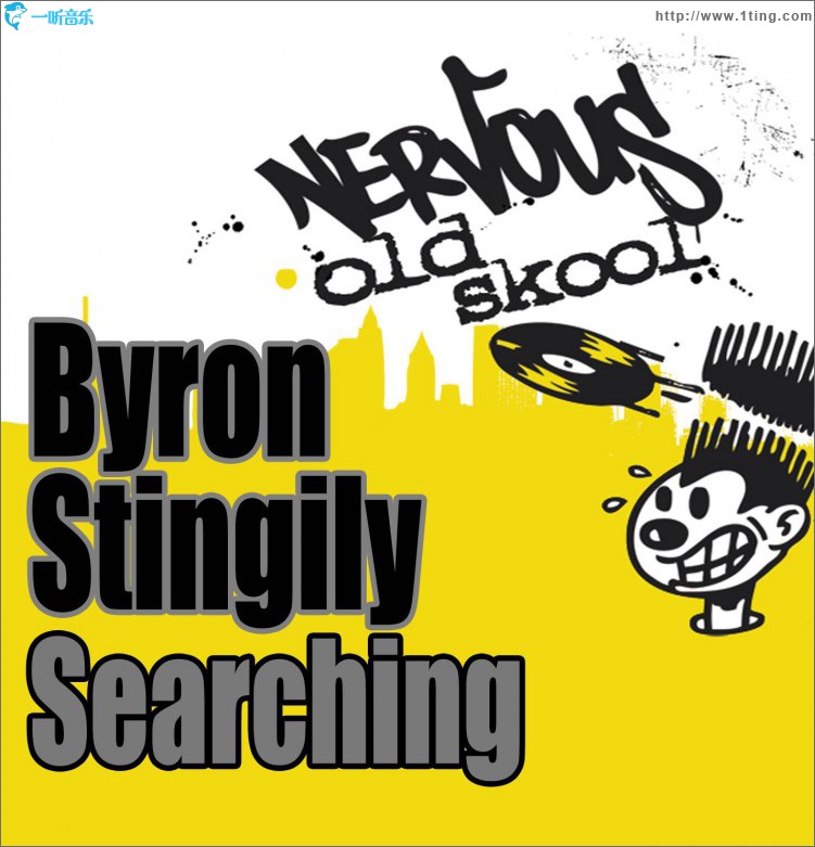 Searching
