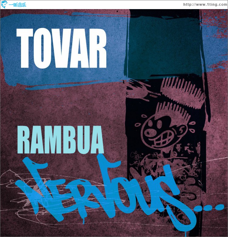 Rambua