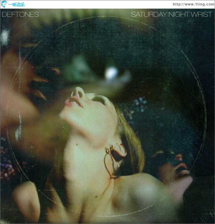 Saturday Night Wrist (DMD Amended Album + Bonus Track)
