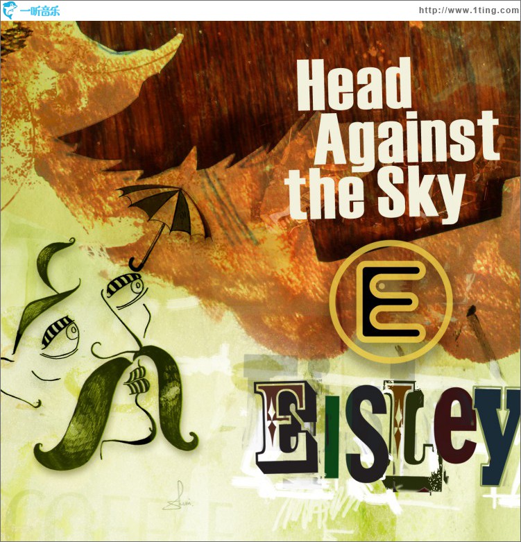 Head Against The Sky - EP (DMD Maxi)