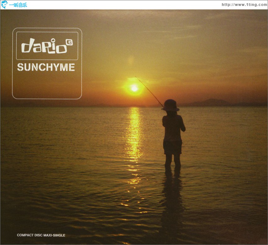 Sunmachine