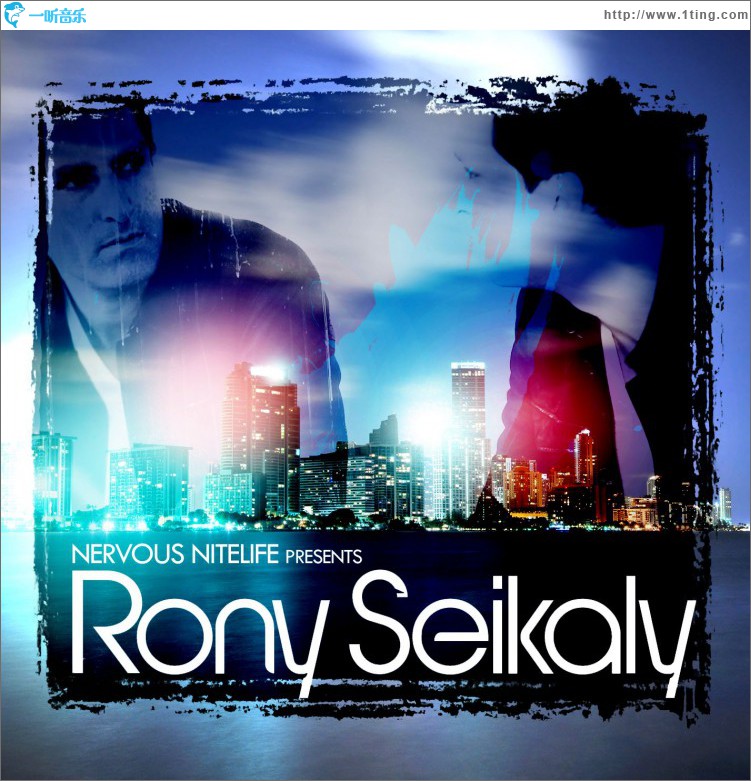 Nervous Nitelife: Rony Seikaly