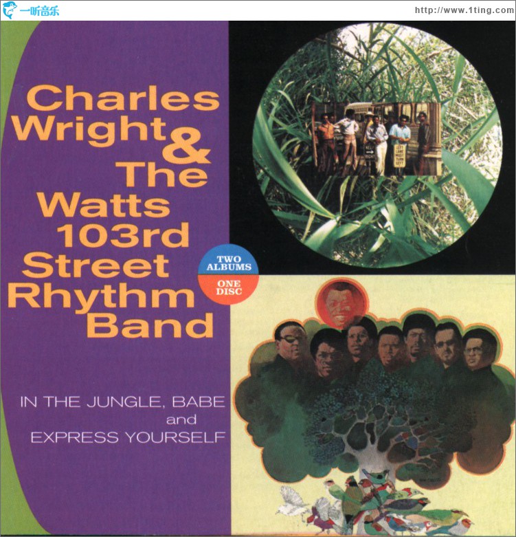 In The Jungle, Babe/Express Yourself