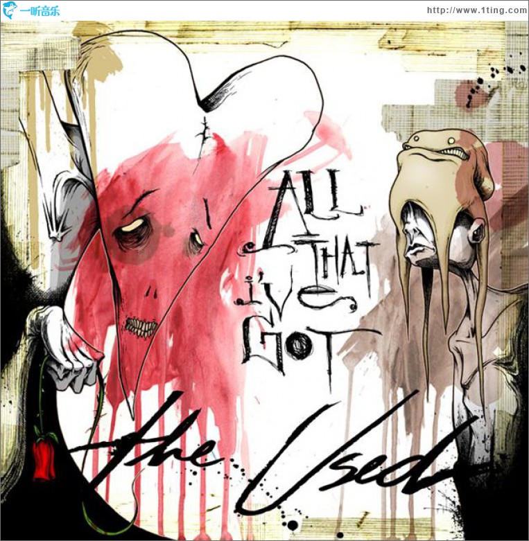 All That I've Got (DMD Maxi Single)