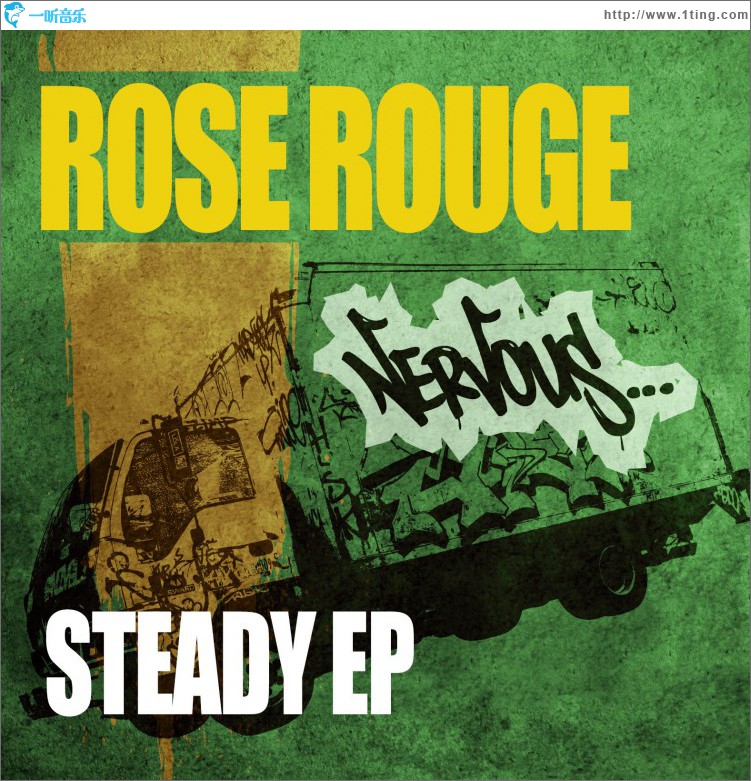 Steady EP
