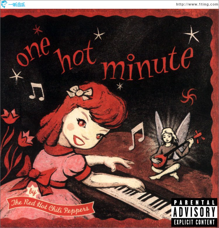 One Hot Minute (Audio Bundle w/ Bonus Tracks)