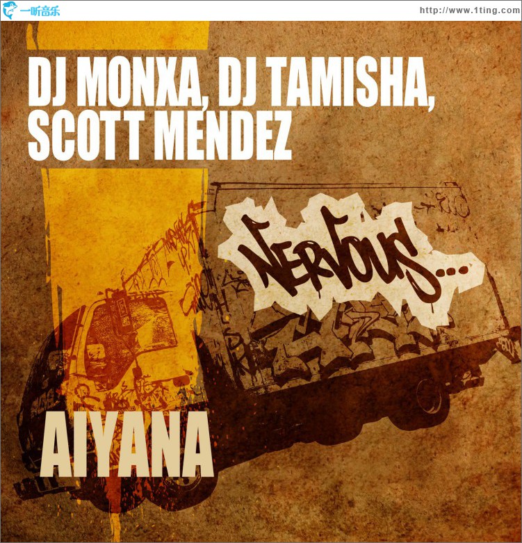 Aiyana