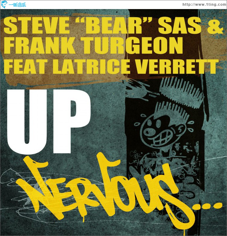 Up feat. Latrice Verrett