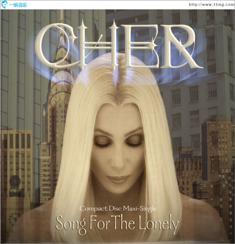 Song For The Lonely