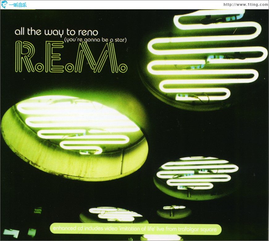 All The Way To Reno (You're Gonna Be A Star) (Internet Maxi Single)