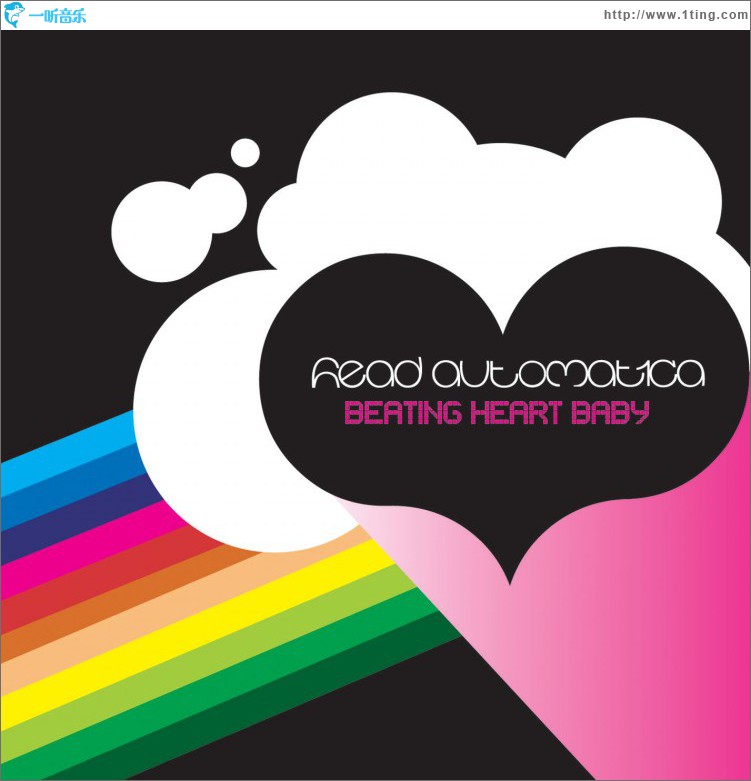Beating Heart Baby (DMD Maxi Single)