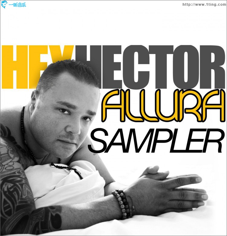 Allura SAMPLER