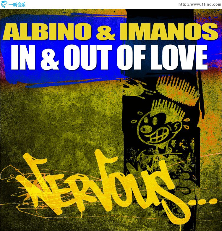 In & Out Of Love