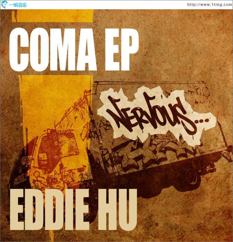 Coma EP