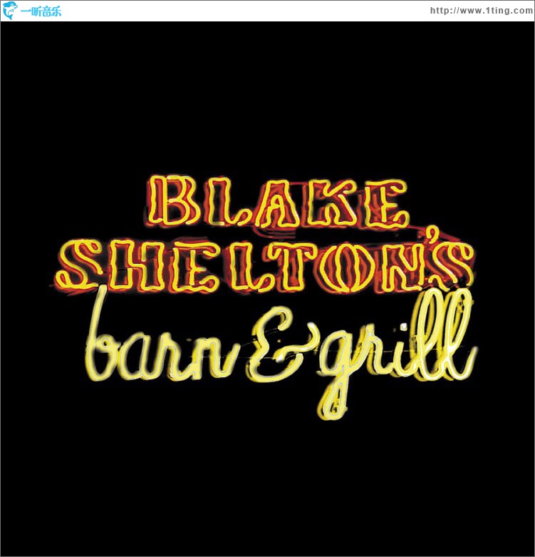 Blake Shelton's Barn And Grill