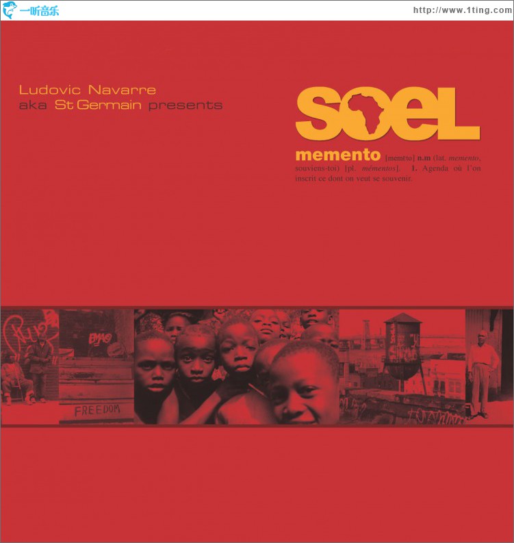 Soel EP (DMD EP)