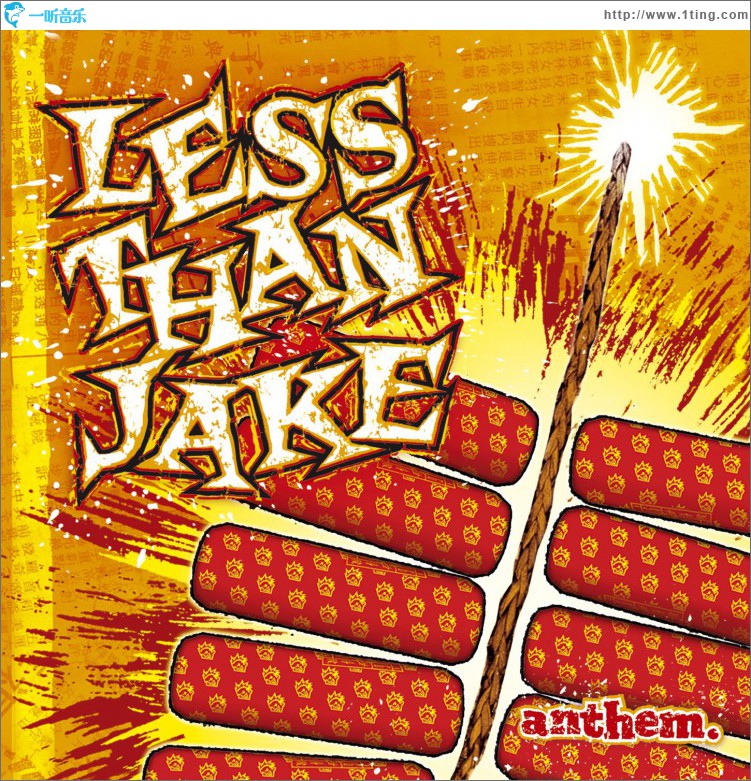 Anthem (CD Only)